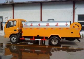 芜湖鸠江区管道疏通（芜湖市鸠江区重点工程建设管理局）
