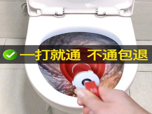 芜湖疏通地漏（芜湖外墙防水堵漏公司）