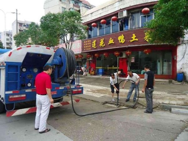 芜湖民心管道疏通（芜湖管道疏通清理）